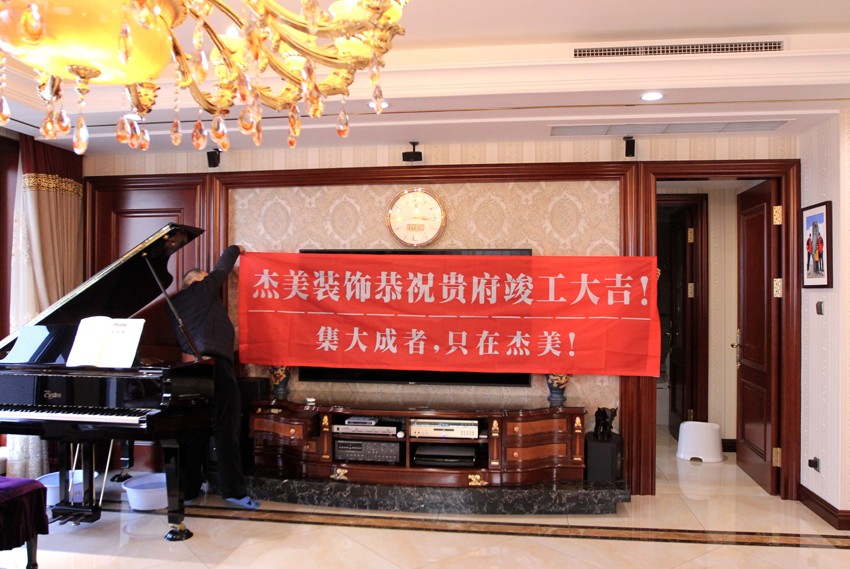 大連比較好的裝修公司 大連比較好的裝修公司