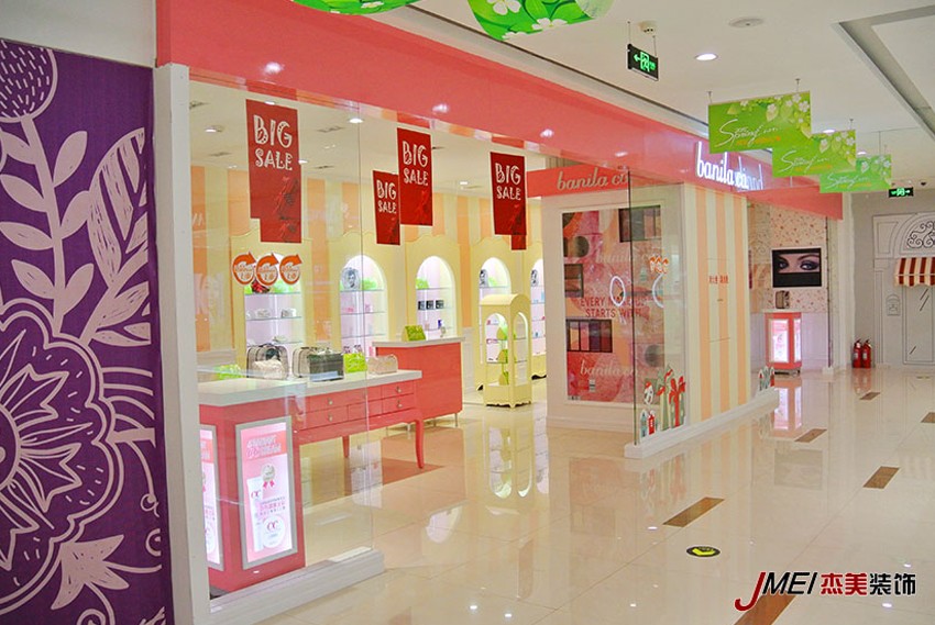 262平現(xiàn)代裝修效果圖 262平現(xiàn)代裝修效果圖