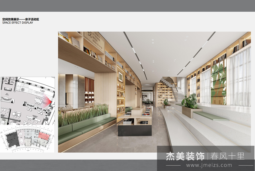 3000平售樓處現(xiàn)代精裝修效果圖 3000平售樓處現(xiàn)代精裝修效果圖